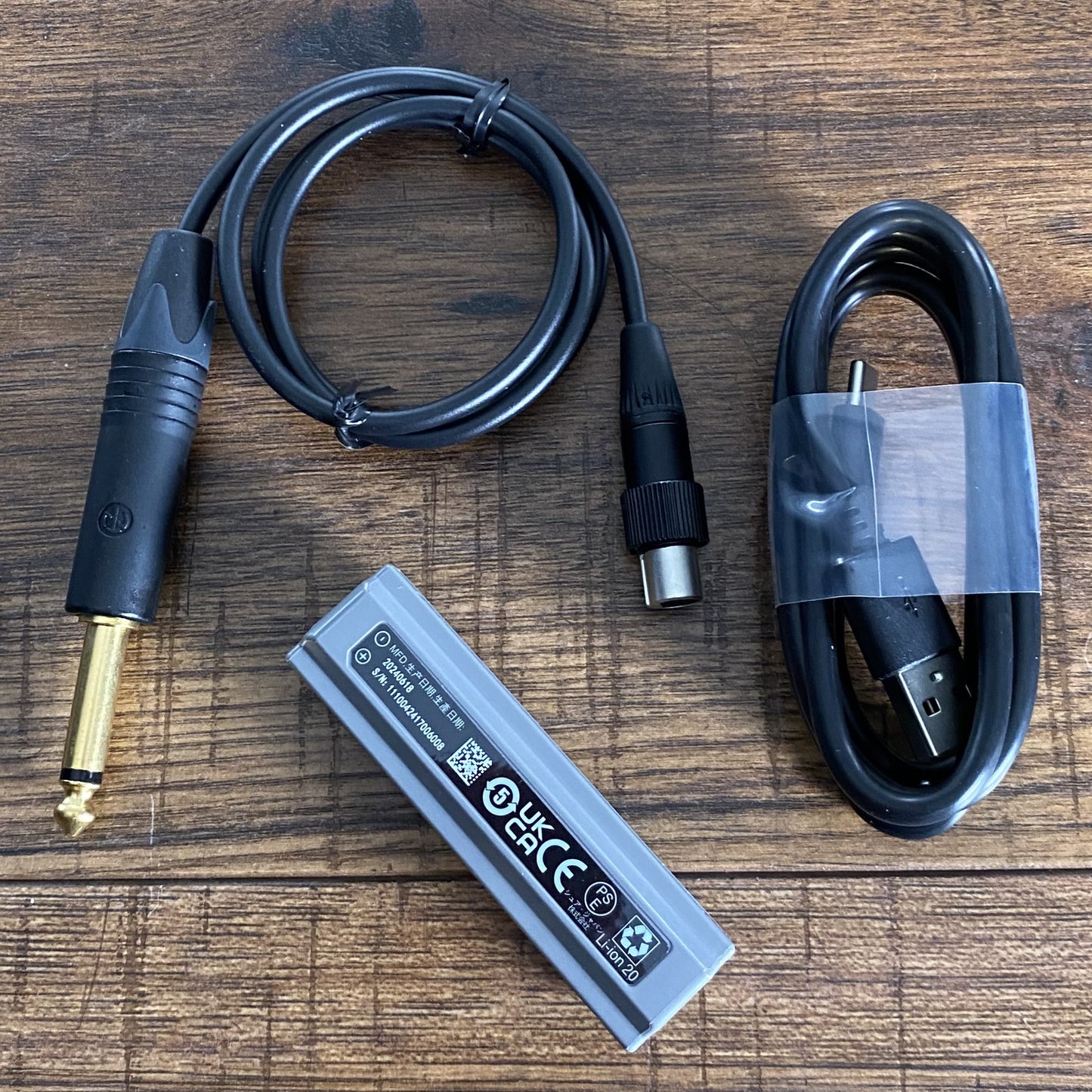 Shure GLXD16+ Plus Digital Wireless Guitar Pedalboard System GLXD16PLUS-Z3