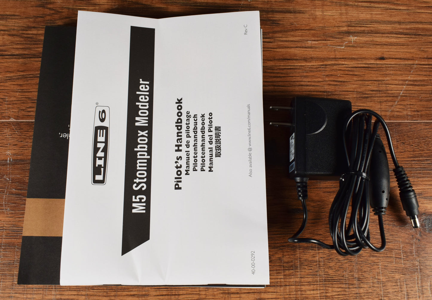 Line 6 M5 Stompbox Modeler Multi Guitar Effects Pedal #1 Used