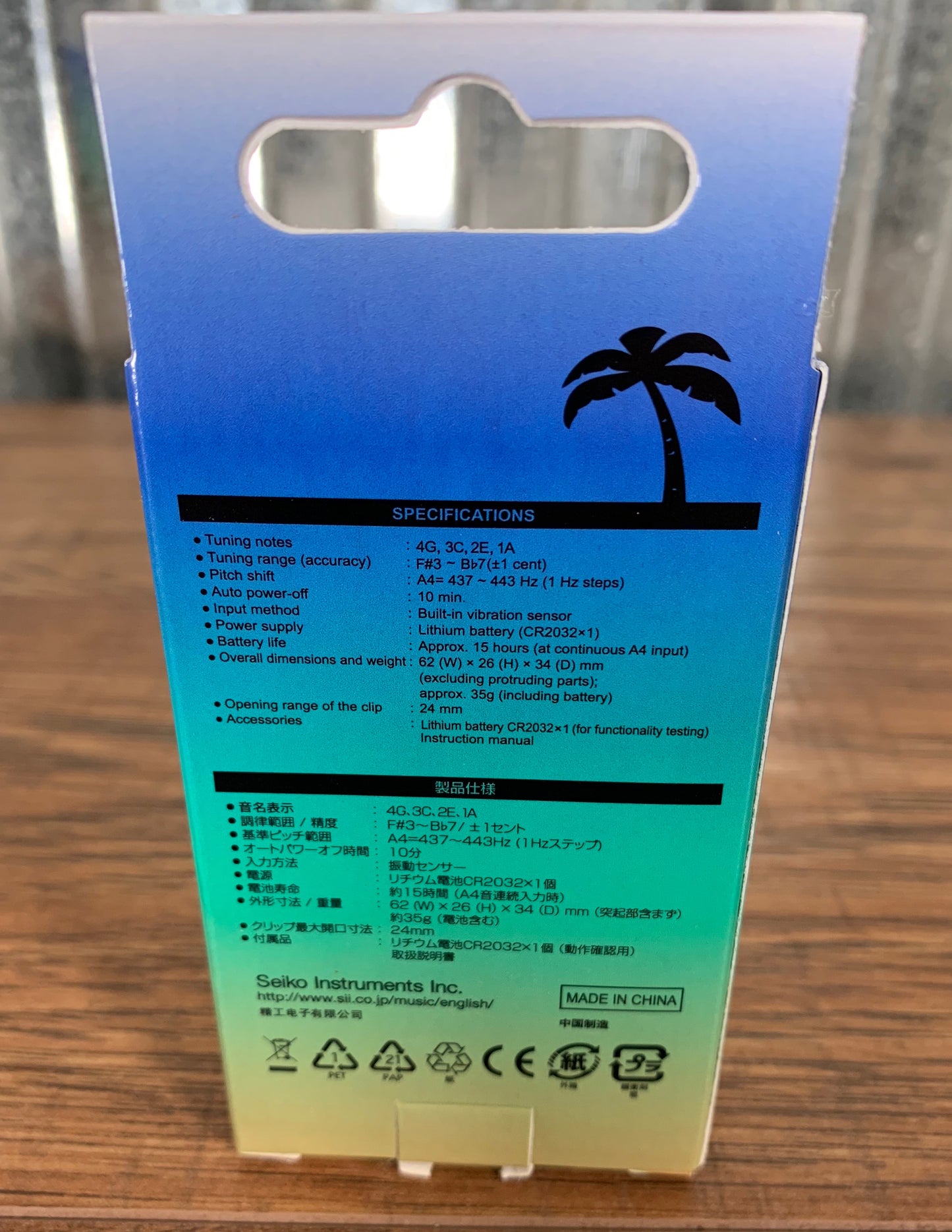 Seiko STX5UWE Clip On Digital LED Ukulele Tuner White