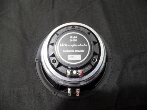 Wharfedale Pro Diva 8" 100 Watt 8 Ohm Coax D-380 Replacement Speaker
