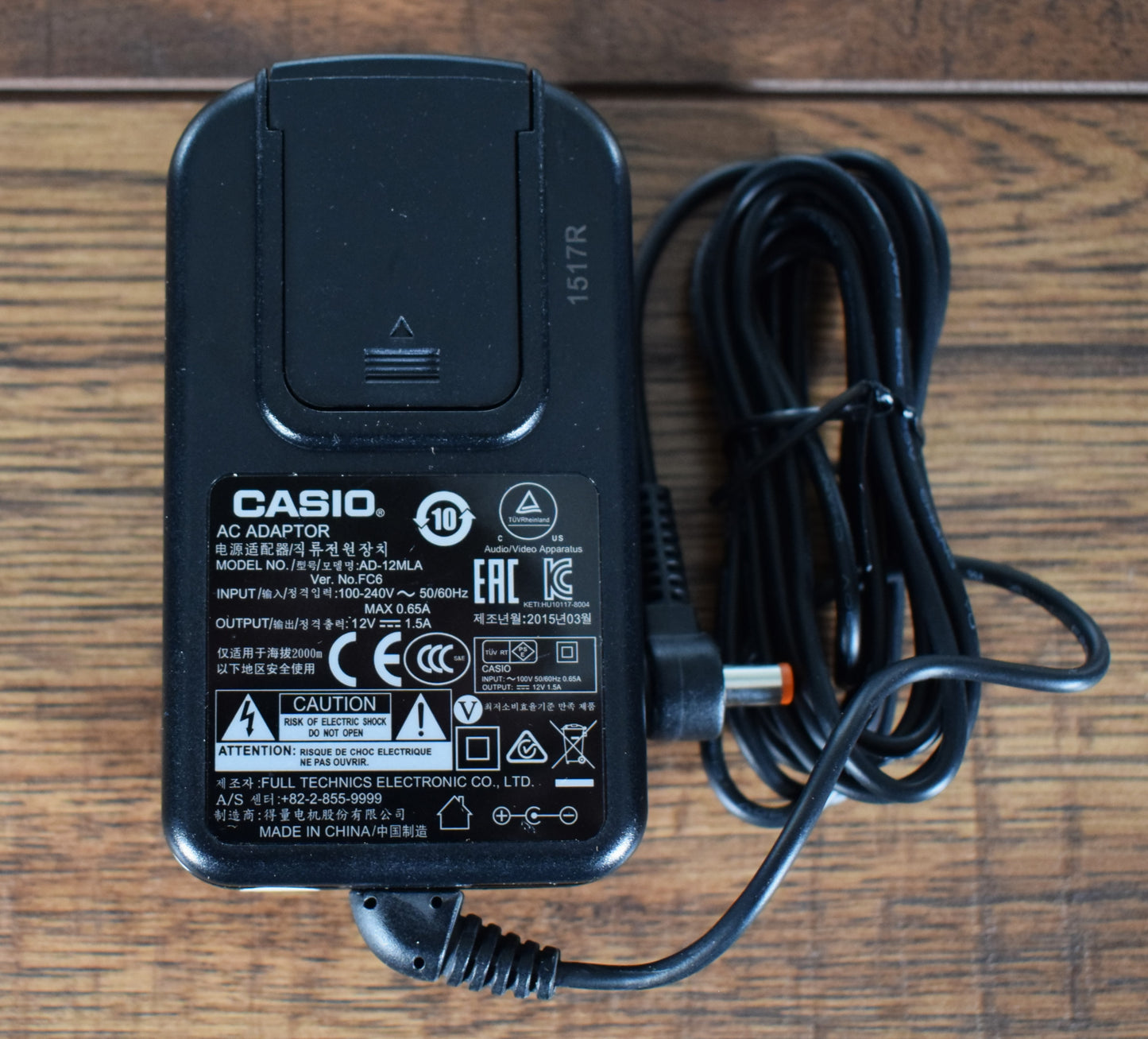 Casio AD-A12MLA 12V AC 1.5A Center Negative Barrel Power Supply Open Box