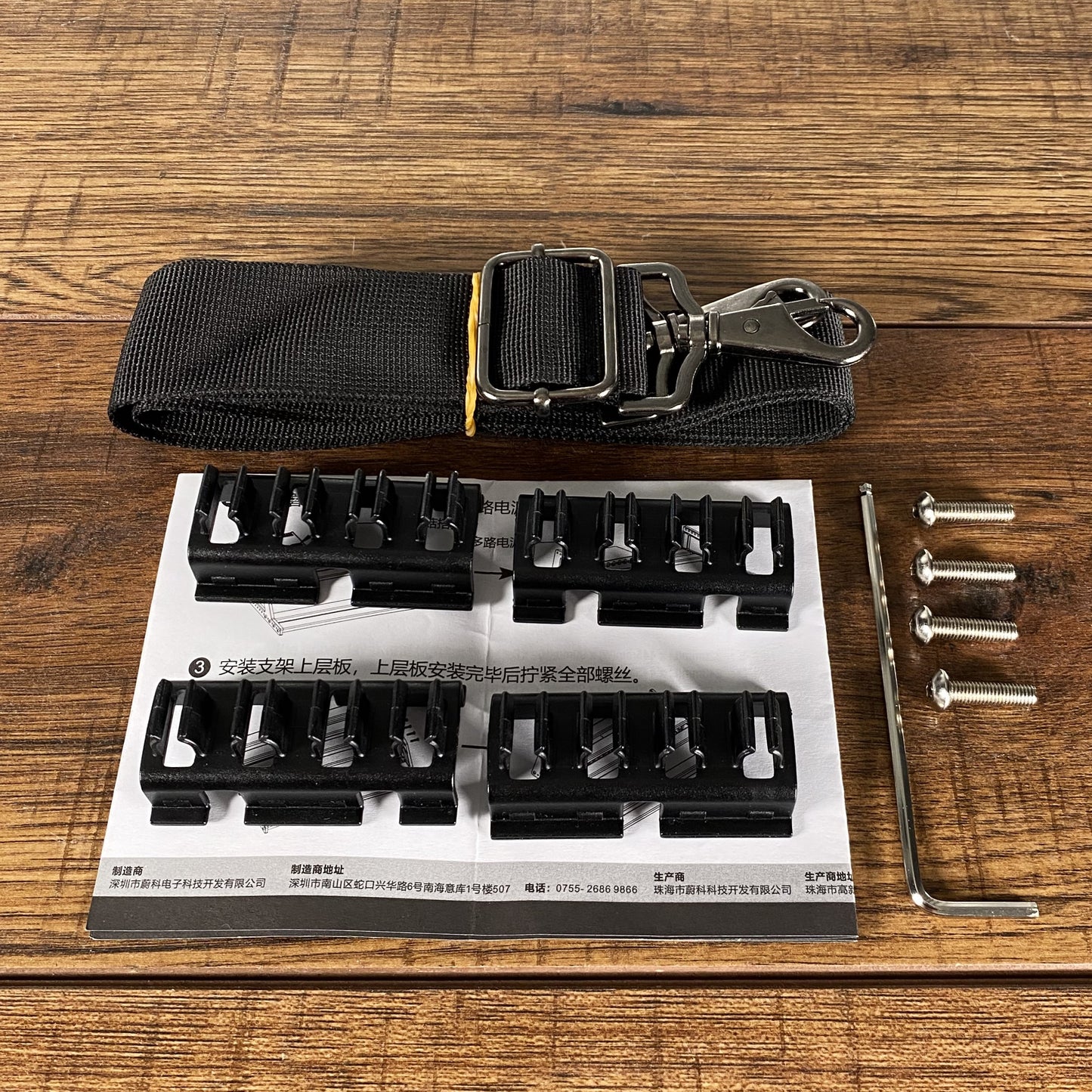 NUX NPB-L Bumblebee L 17.5 x 12.6 x 3.54" Guitar Effect Pedalboard & Bag Demo