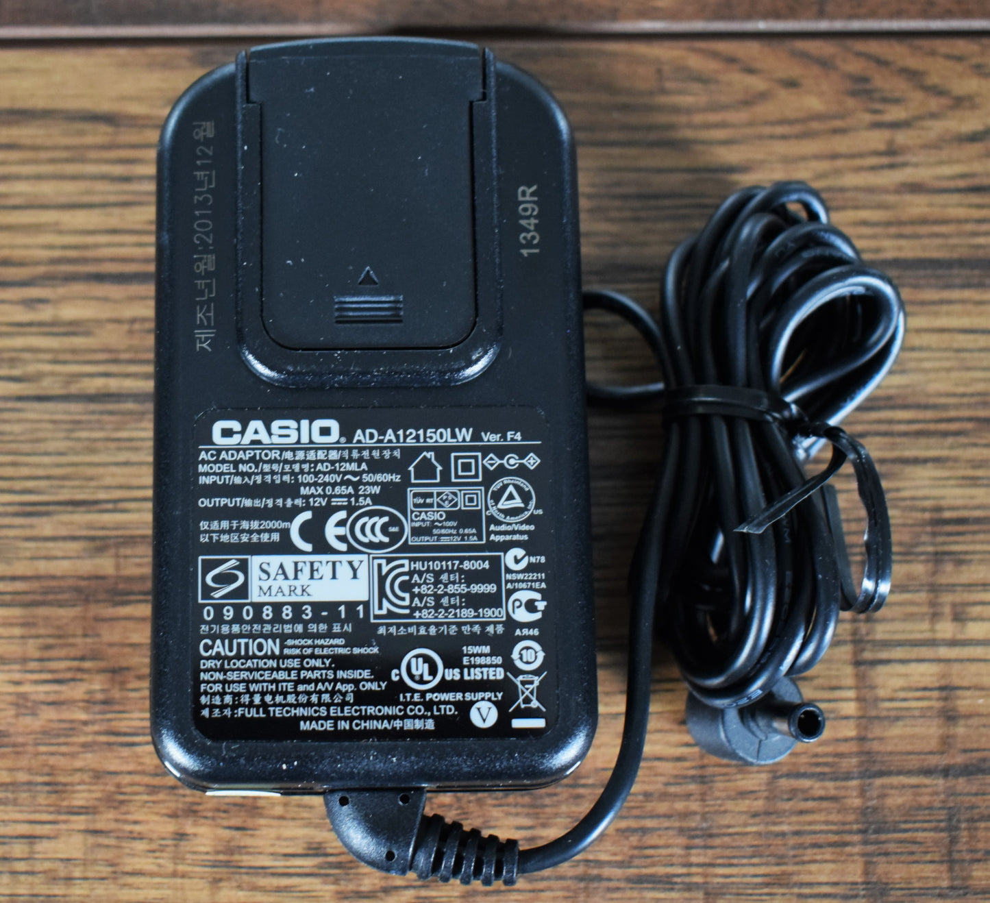 Casio AD-A12150LW 12V AC 1.5A Center Positive Barrel Power Supply Open Box