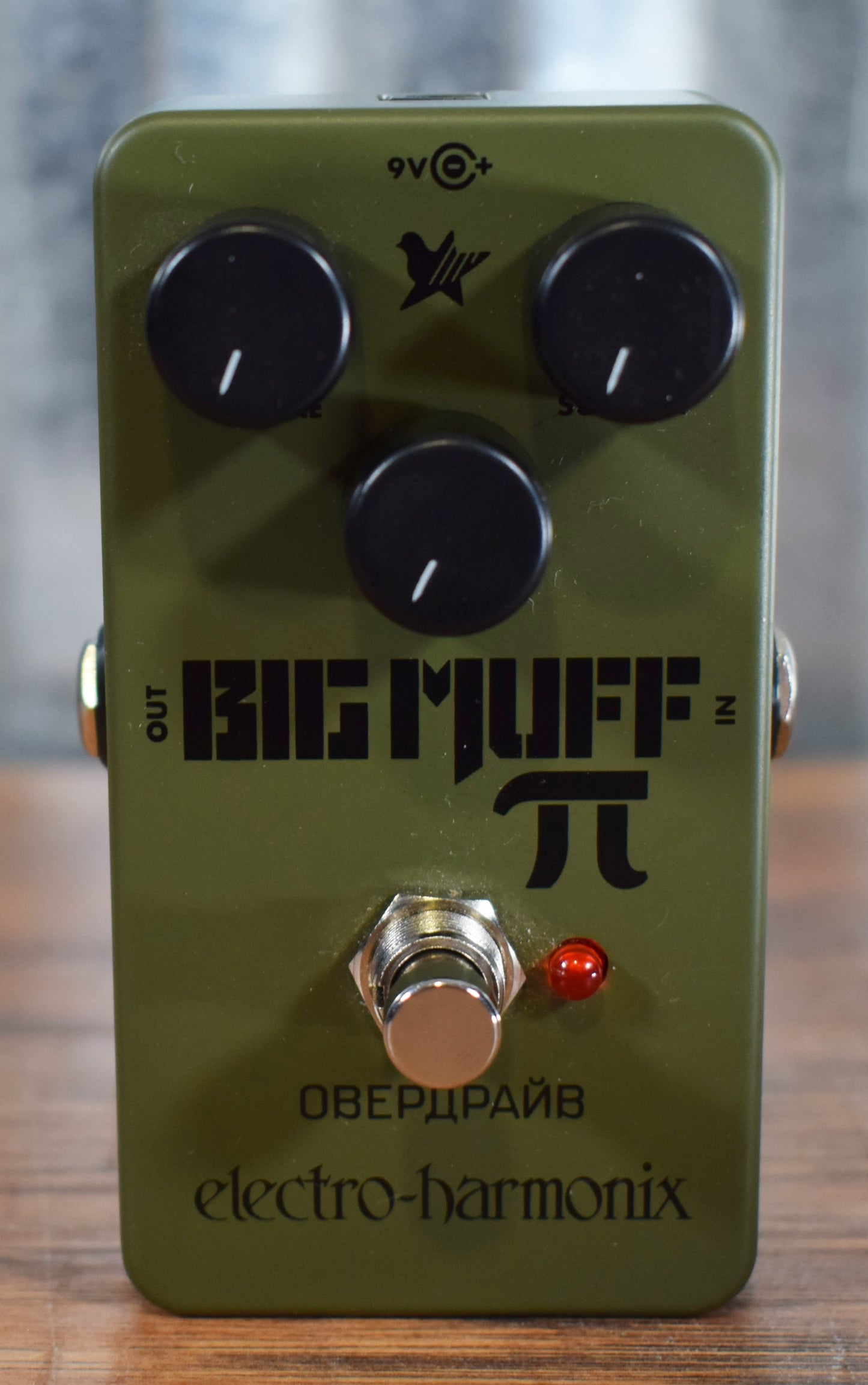 Electro-Harmonix EHX Green Russian Big Muff Distortion Sustainer Guitar & Bass Effect Pedal Used