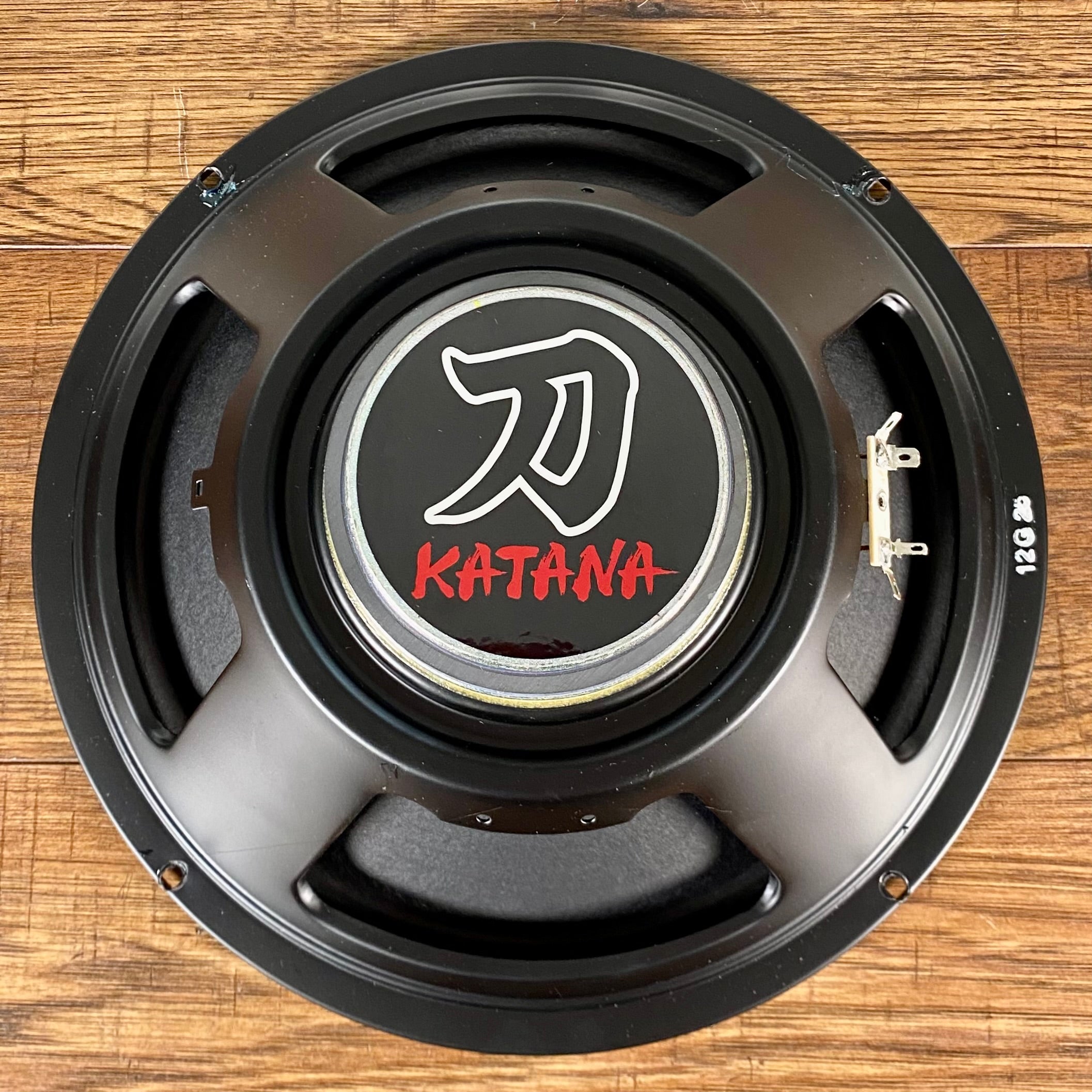 Boss Katana 50 MKII 12