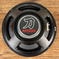 Boss Katana 50 MKII 12" 50 Watt Speaker 4 Ohms Used
