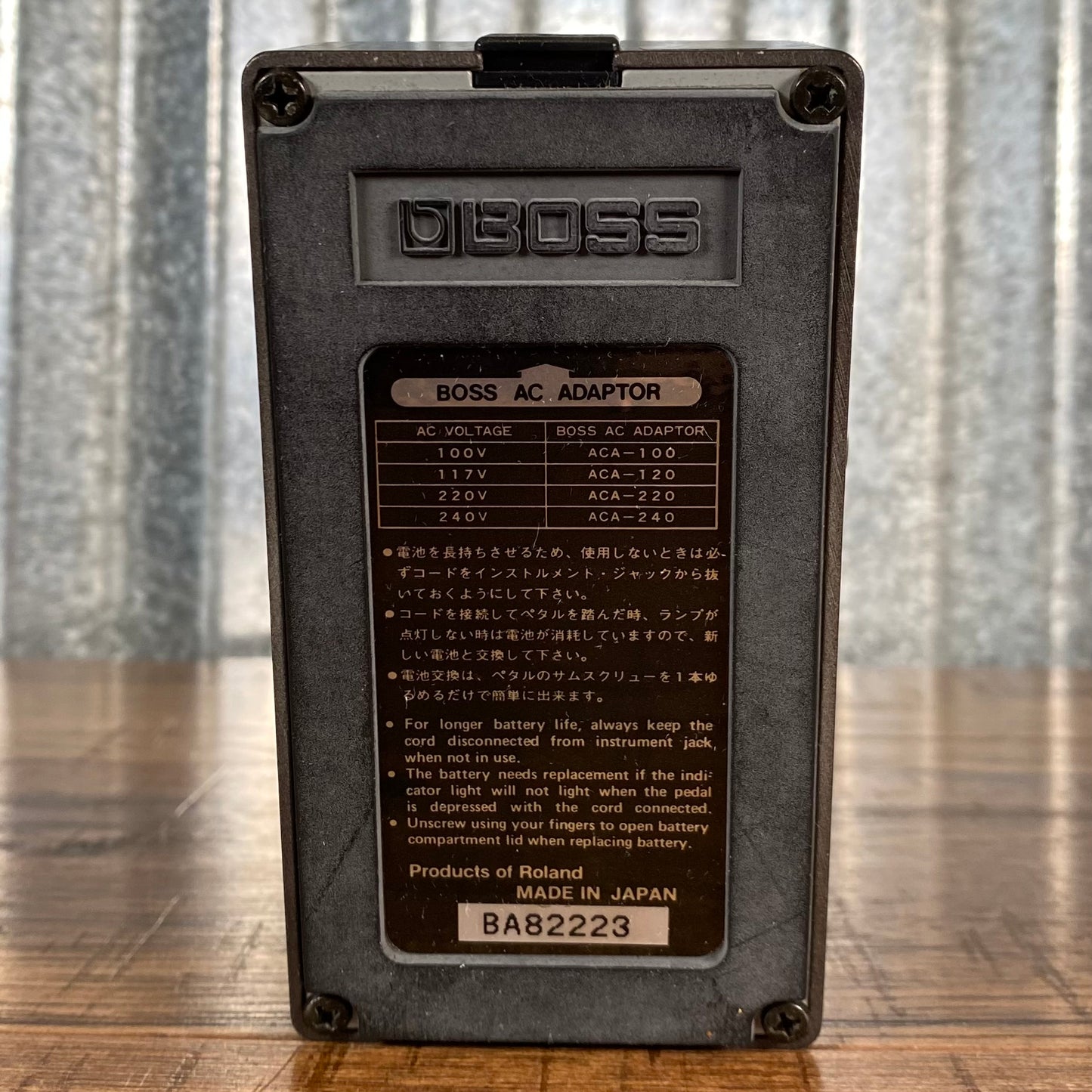 Boss GE-7B 7 Band Graphic EQ Bass Effect Pedal Japan 1989 Used