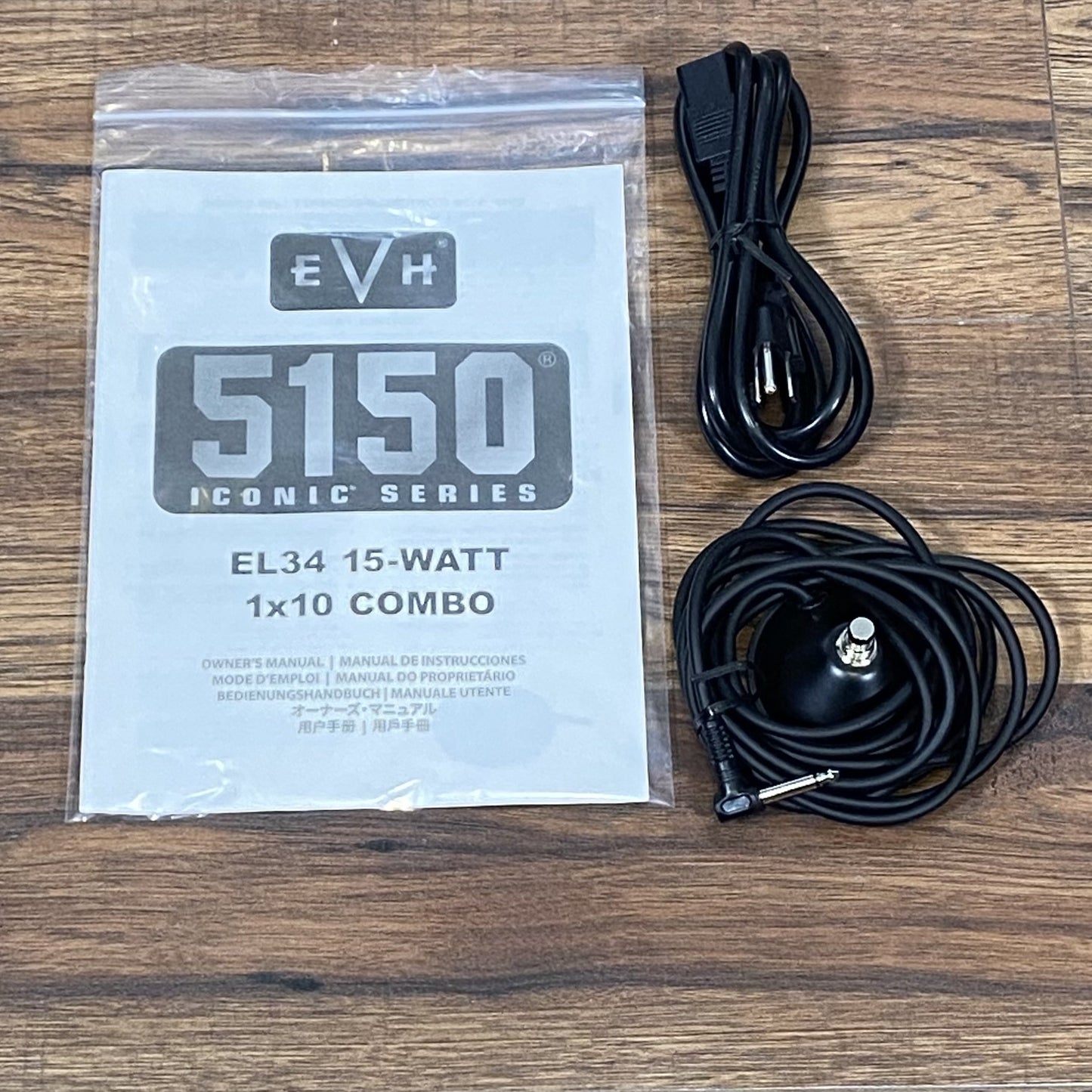 EVH 5150 Icon EL34 15 Watt 1x10" Guitar Amplifier Combo Used