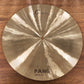 Dream Cymbals PANG16 Hand Forged & Hammered 16" Pang China Cymbal Demo