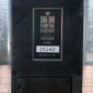 Big Joe Stomp Box Analog Vintage R-403 Raw Series Overdrive Guitar Effects Pedal