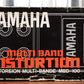 Yamaha MBD-100 Multiband Distortion Vintage MIJ Guitar Effect Pedal Used