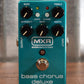 Dunlop MXR M83 Bass Chorus Deluxe Effect Pedal