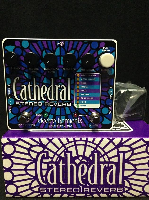 Electro-Harmonix EHX Cathedral Stereo Reverb Guitar Effects Pedal & AC Adapter