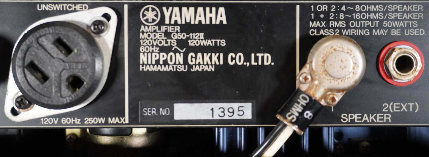 Yamaha G50-112 II Vintage 50 Watt 1x12" Two Channel Guitar Combo Amplifier Used