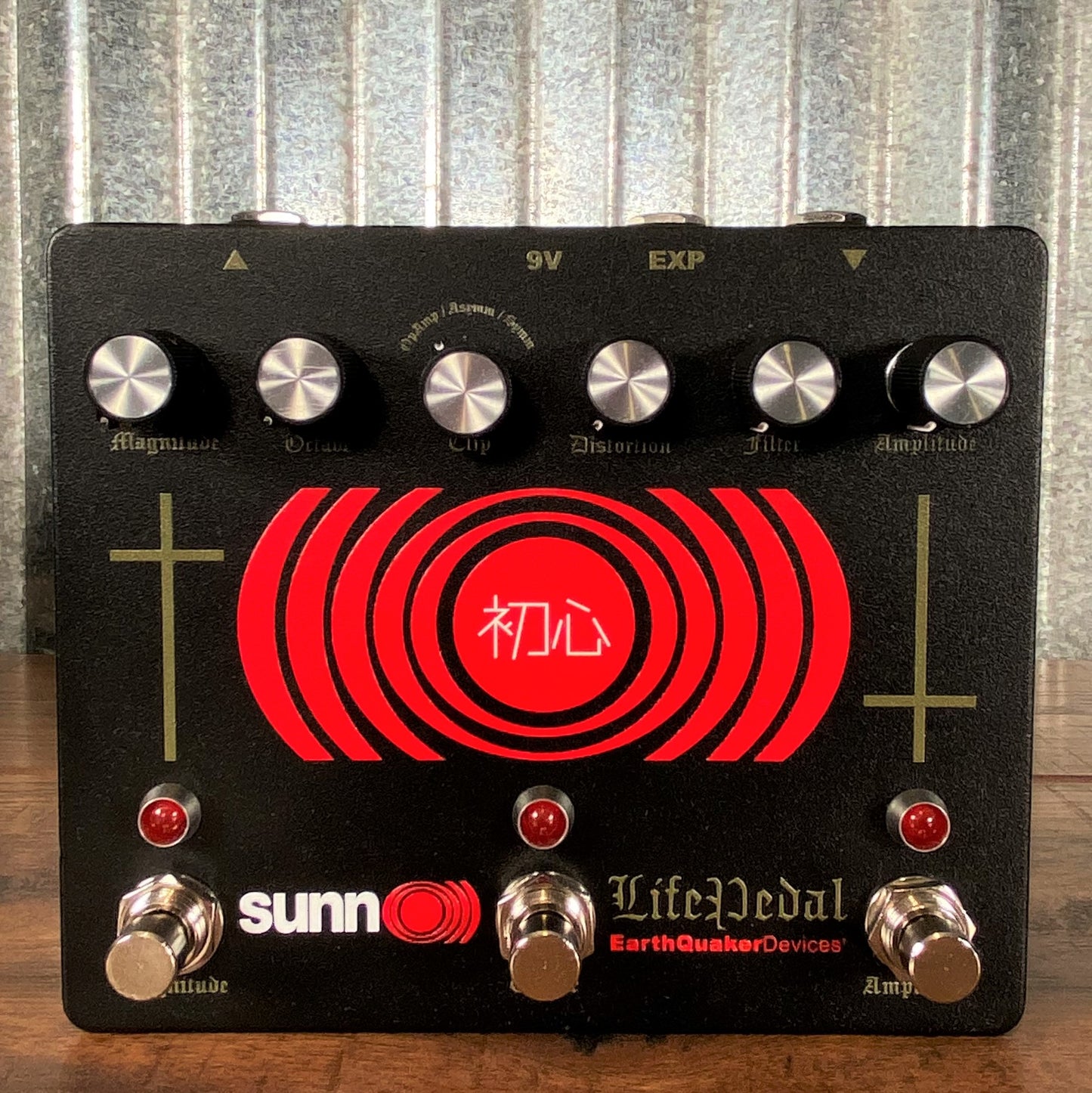 Earthquaker Devices EQD Sunn O))) Life Pedal V3 Octave Distortion + Booster Guitar Effect Pedal