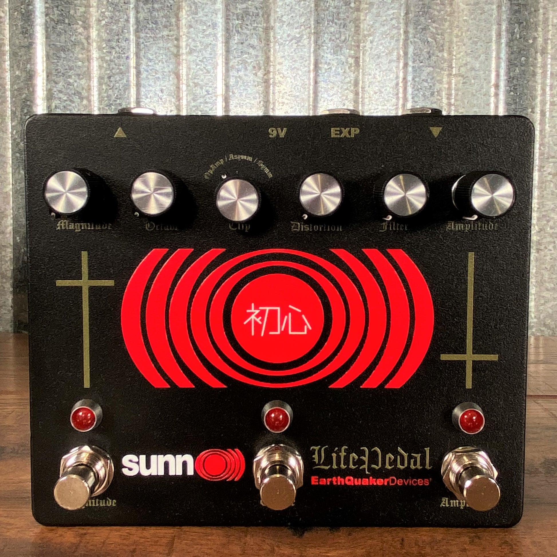 life pedal v3 Earthquaker Devices EQD Sunn O))) Life Pedal V3 Octave Distortion + Bo – Specialty Traders