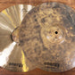 Dream Cymbals EHH14 Energy Hand Forged & Hammered 14" Hi Hat Cymbal Set Demo