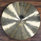 Dream Cymbals BCR17 Bliss Hand Forged and Hammered 17" Crash Demo