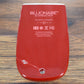 Danelectro Billionaire BC-1 Cash Cow Distortion Guitar Effect Pedal Demo #3