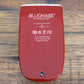Danelectro Billionaire BC-1 Cash Cow Distortion Guitar Effect Pedal Demo #1