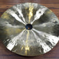 Dream Cymbals CH18 Hand Forged & Hammered 18" China Cymbal Demo