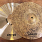 Dream Cymbals EHH13 Energy Series Hand Forged & Hammered 13" Hi Hat Set