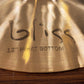Dream Cymbals BHH12 Bliss Hand Forged & Hammered 12" Hi Hat Set