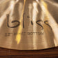 Dream Cymbals BHH12 Bliss Hand Forged & Hammered 12" Hi Hat Set Demo
